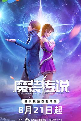 清镇网站seo优化