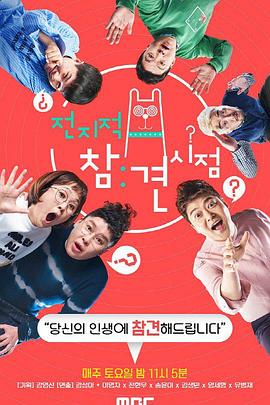 网站页面优化大小设置