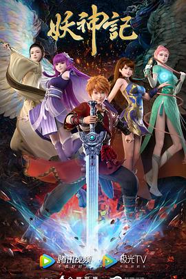 seo优化网站价格