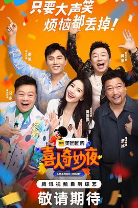 福州网站seo关键词优化价格